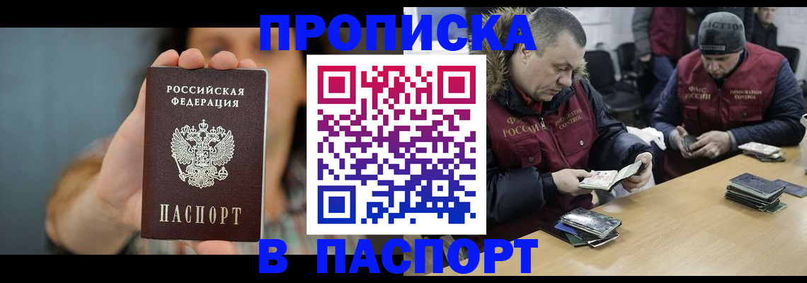 форма 3 в Мичуринске